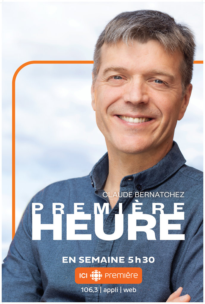 PH2019-Affiche24x36-V1.jpg